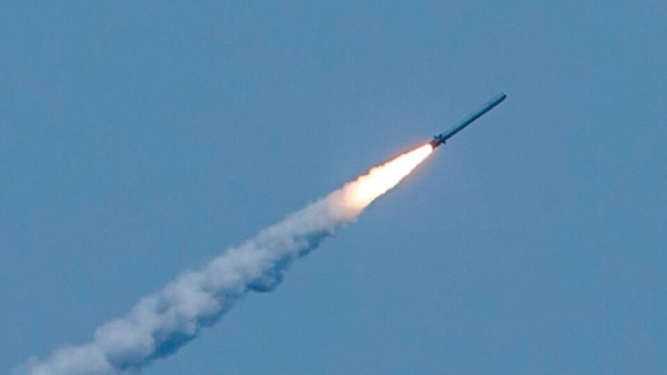 Ворог з повітря атакував Полтавщину. Випустив п'ять ракет