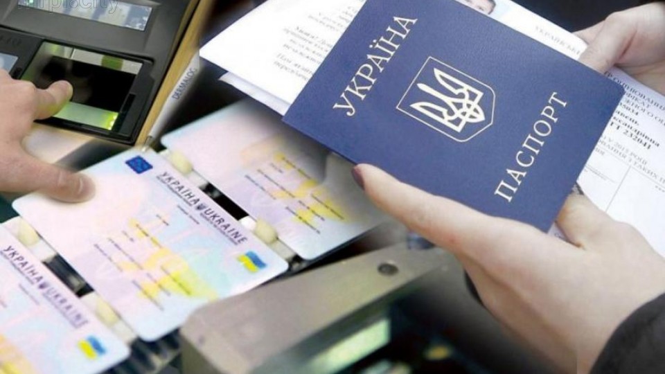 У Луцьку затримали іноземця з підробленими документами