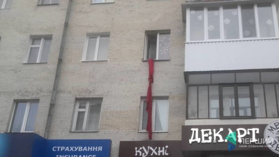 Лучанку, яка випала з вікна на Новий рік, виписали з лікарні