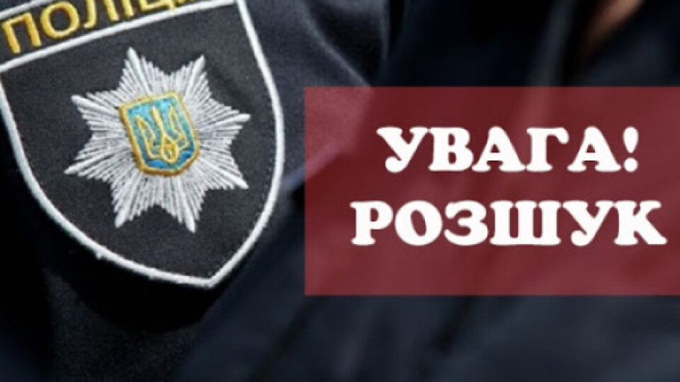 Волинські поліцейські розшукують водіїв, які скоїли ДТП та втекли