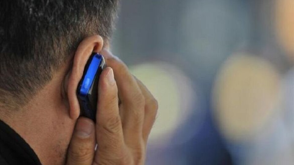 Верховна Рада посилила відповідальність для «телефонних мінерів»