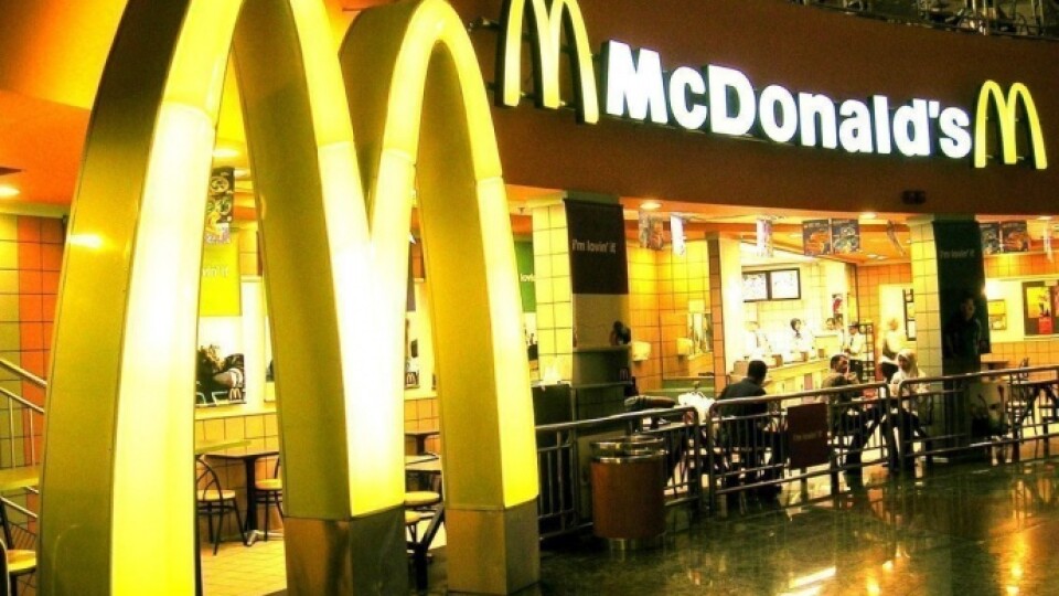 McDonald's може відкритися у Луцьку вже цього року