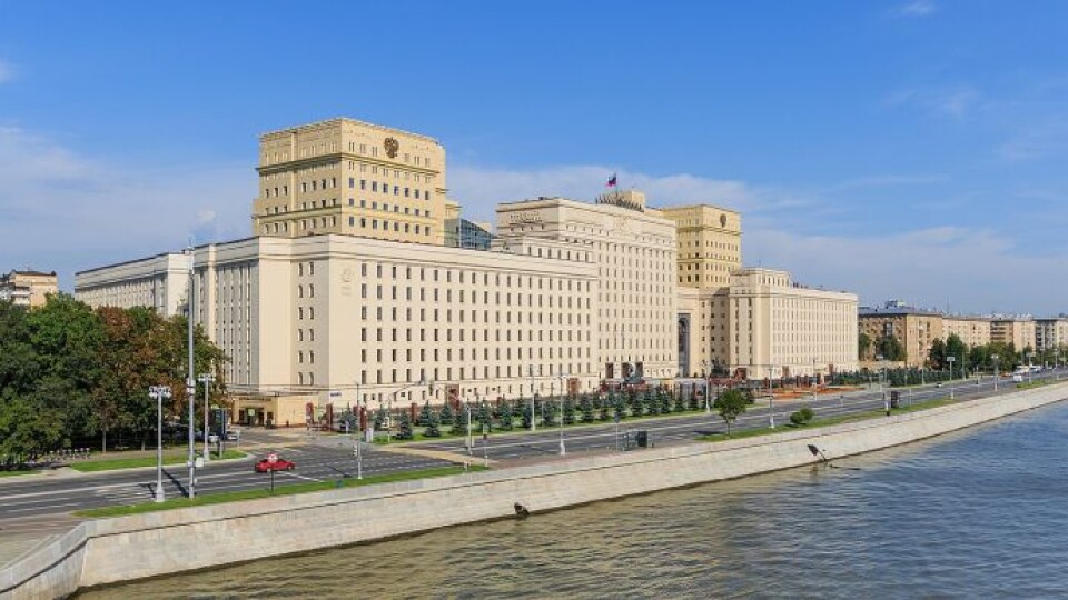 Росія анонсувала нові удари по українських оборонних підприємствах
