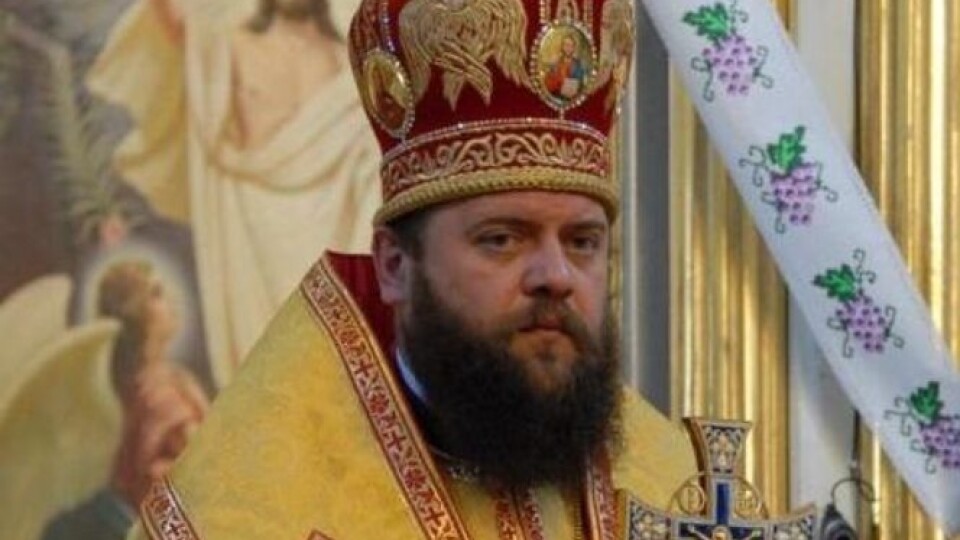 Митрополитові Михаїлу дали нову посаду в ПЦУ