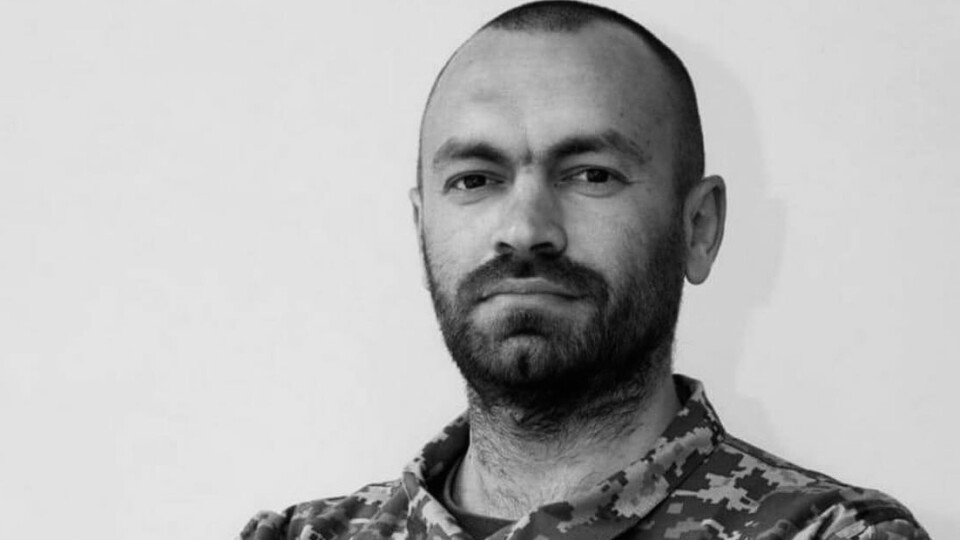 Перестало битися серце Героя з Волині Дмитра Світящука