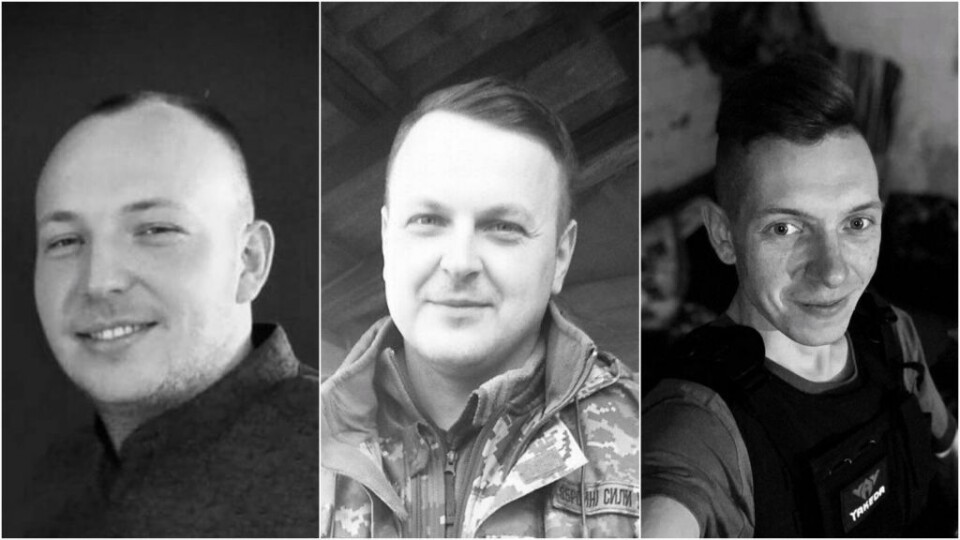 Трьох Героїв з Волині нагородили орденами «За мужність» посмертно