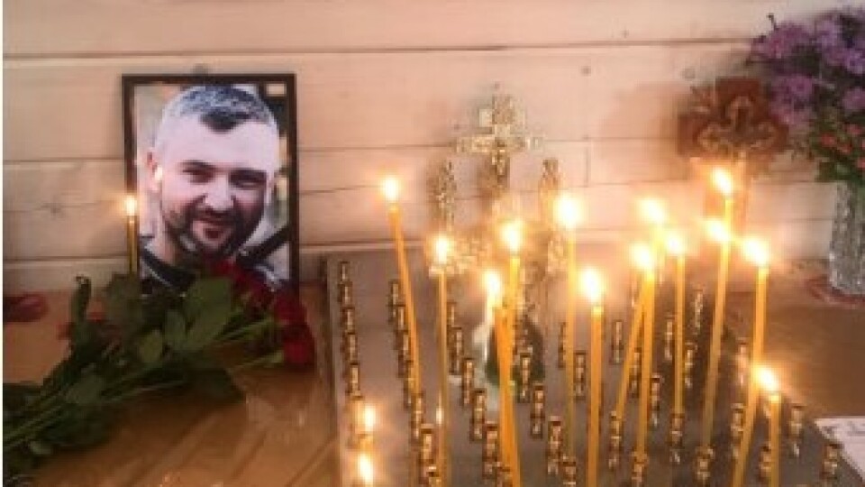 За Олексієм Веремійчиком відслужили панахиду у Волновасі