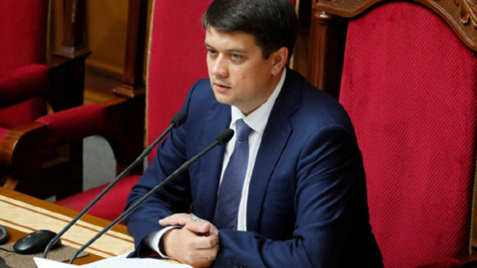 У Дмитра Разумкова виявили коронавірус