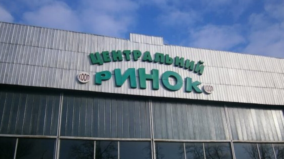 На місці Старого ринку у Луцьку дозволили зробити парковку