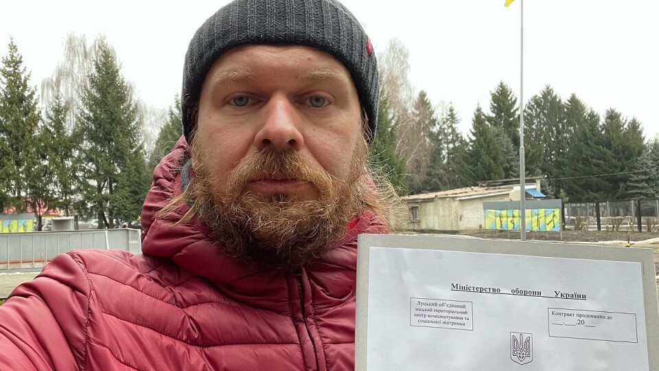 Олександр Положинський вступив до тероборони ЗСУ
