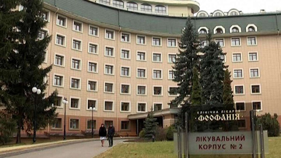 У «Феофанії» розповіли, скільки витрачають на лікування Зеленського від COVID-19