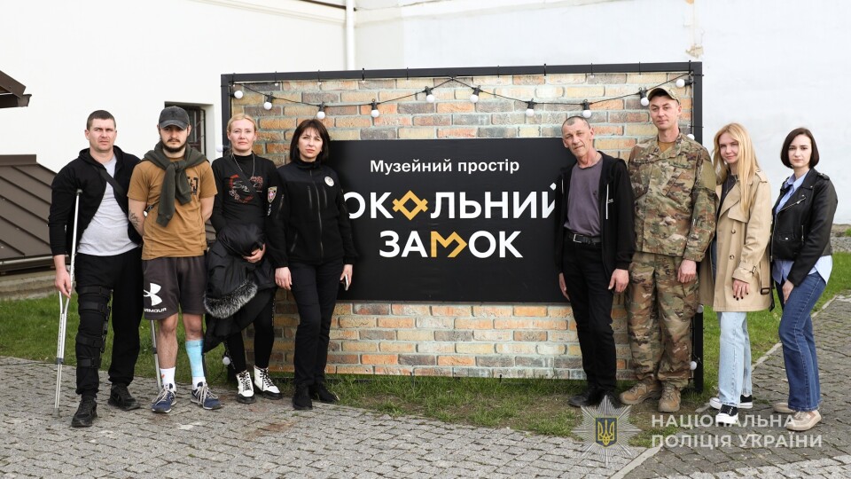 У Луцьку для поранених захисників влаштували екскурсію. ФОТО