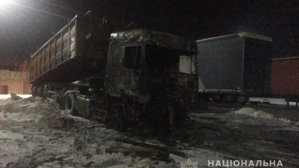 Підпал техніки родини голови Підгайцівської громади: у поліції назвали версії