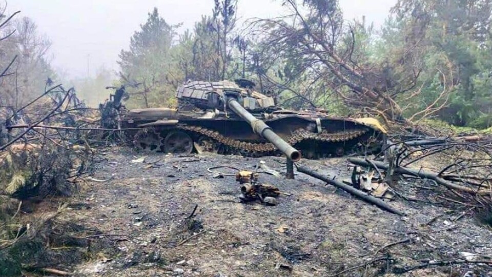 Яка ситуація на Волинському напрямку. Зведення Генерального штабу ЗСУ