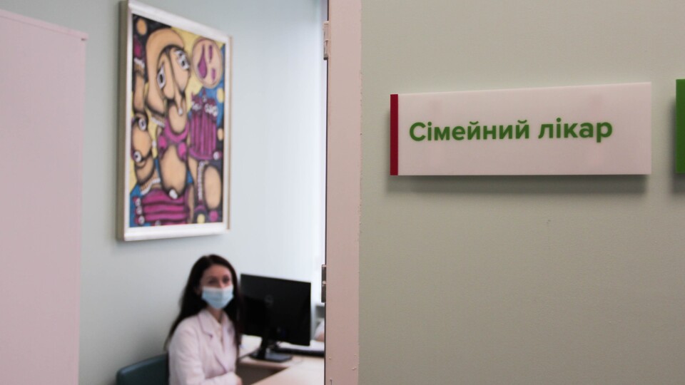 Телемедицина, штучний інтелект, цілодобовий моніторинг. Луцький бізнесмен відкрив медичну клініку