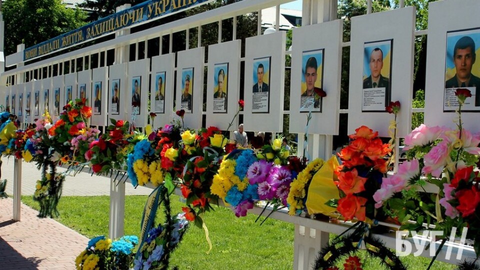У Володимирі проведуть конкурс на пам'ятник Героям АТО