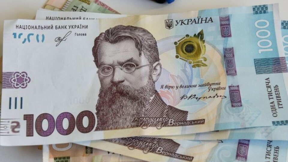 Коли та як можна буде купити ліки на ковідну тисячу