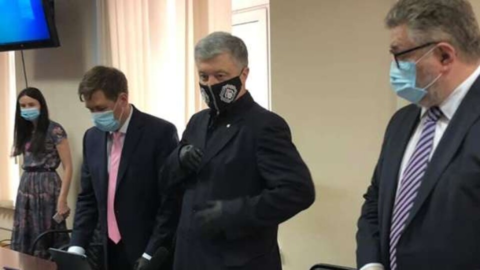 Слідчий із Волині зробив гучну заяву у справі Порошенка
