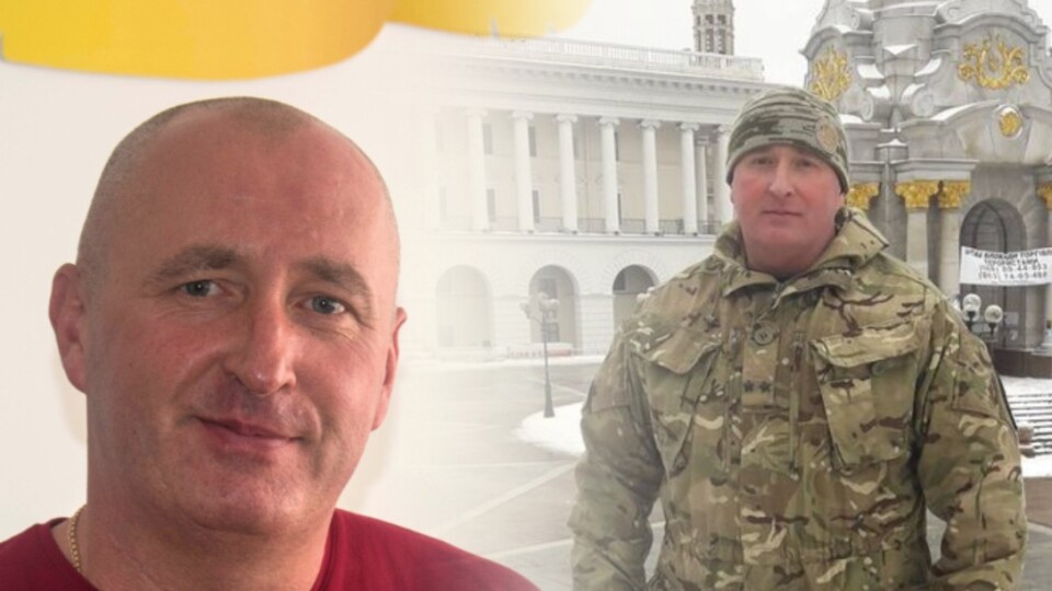 «Доля командира нелегка». Сергій Козак.  ЖИТТЯ ПІСЛЯ ВІЙНИ