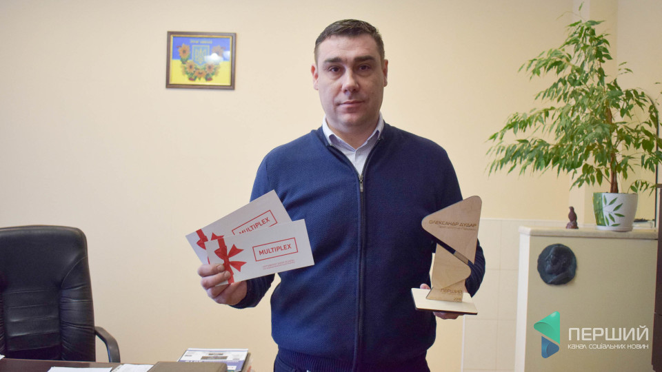 «Перший» привітав героя лютого – Олександра Дударя