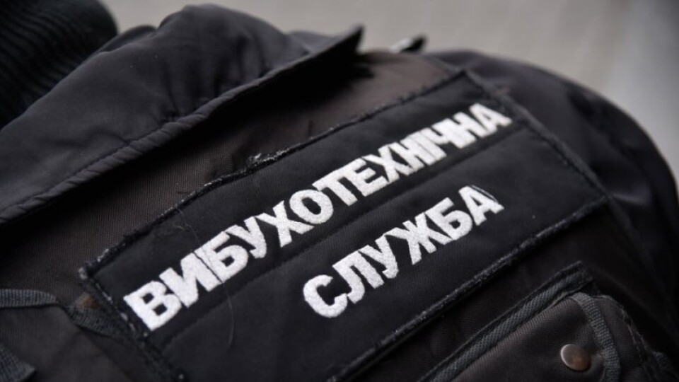 Хто і навіщо тероризує Луцьк? Будуть розбиратися у «Протилежному погляді LIVE»
