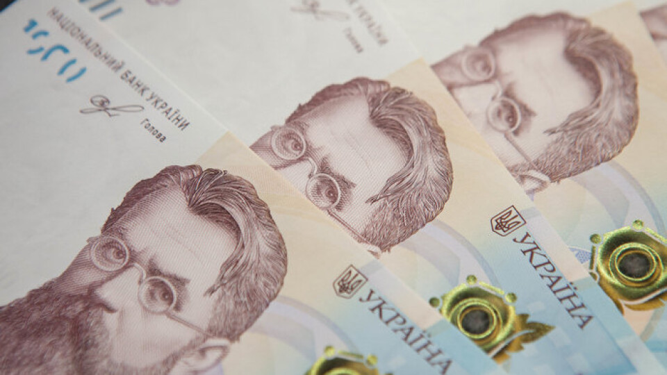 Чому тисячу за COVID-вакцинацію не дадуть готівкою