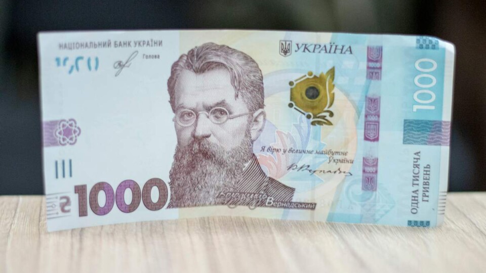 «Ковідна тисяча». Програма буде діяти до кінця року