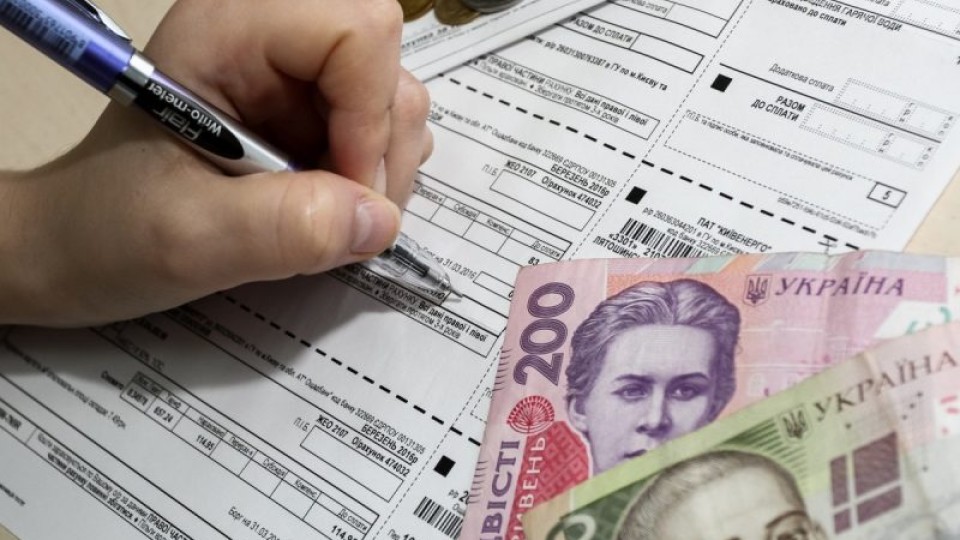 Як нараховуватимуть субсидії після подорожчання газу