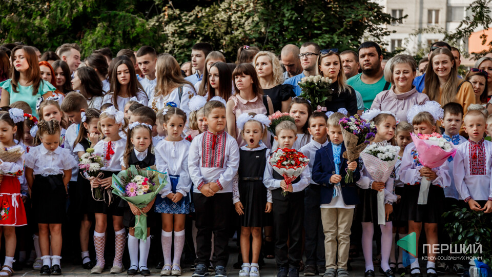 Перший дзвінок у луцьких школах. Як це було
