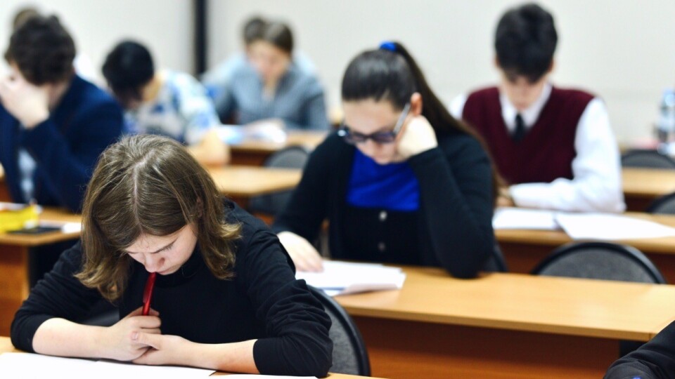 Міжнародні учнівські олімпіади 2022