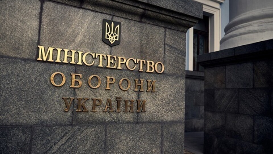 Кабмін призначив нового держсекретаря Міноборони України