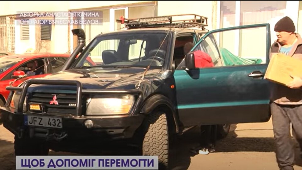 Просив не афішувати прізвище. Луцький лікар віддав свій автомобіль військовим. Оновлено