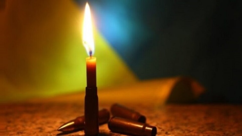 На Сході загинув 26-річний лучанин