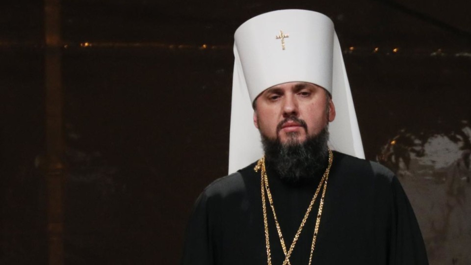 Михаїл відмовився, бо захотів. А я не міг, бо це воля Божа, - Епіфаній про вибори предстоятеля ПЦУ