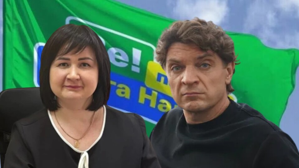 Романа Бондарука хочуть виключити з фракції партії «Слуга народу»?