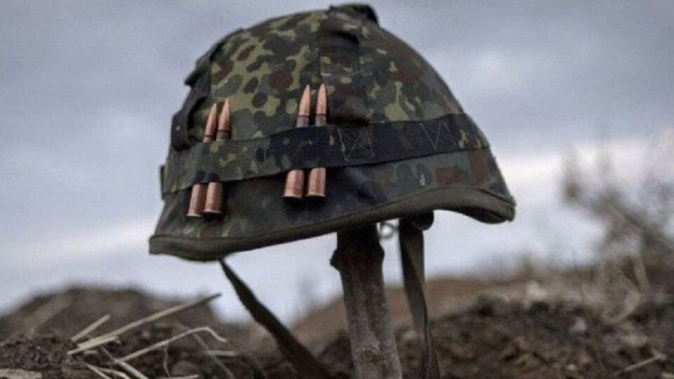 На Донбасі загинув український військовий