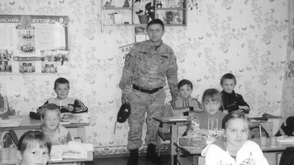 У боях з окупантами загинув директор волинської школи