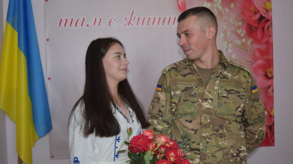 На війні загинув Захисник з Волині, який нещодавно одружився. ФОТО