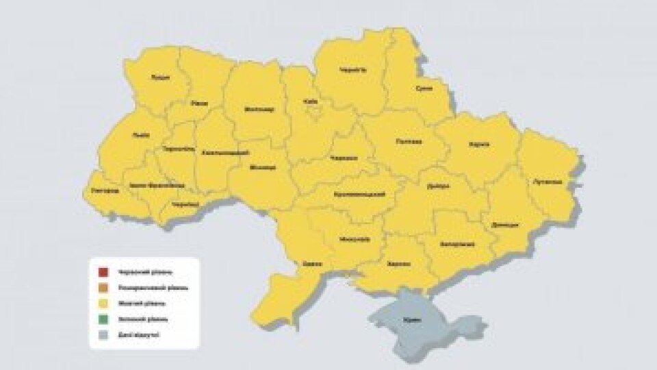 Україна цілком перейшла у «жовту» зону карантину