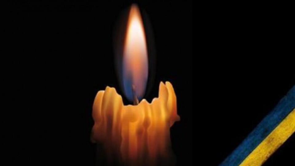 У Луцьку вшанують захисників України. Де та коли