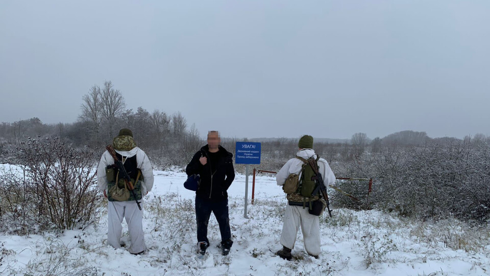 На Волині затримали двох чоловіків, які полями пробиралися до Польщі. ФОТО