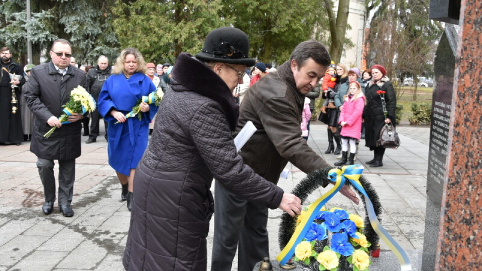 У Луцьку вшанували пам'ять загиблих холмщаків. ФОТО