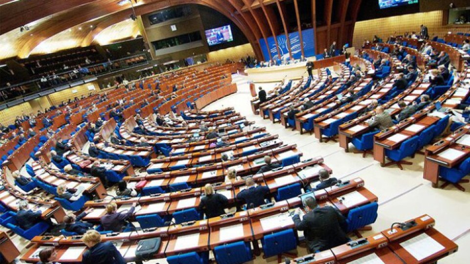 ПАРЄ ухвалила резолюцію про визнання росії терористичним режимом