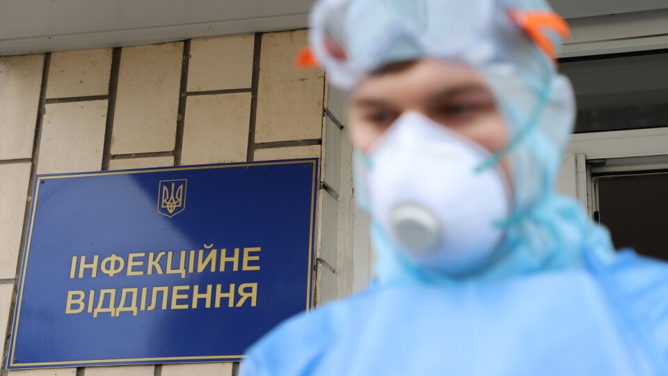 Коронавірус в Україні. Понад сім сотень нових хворих і рекордна смертність