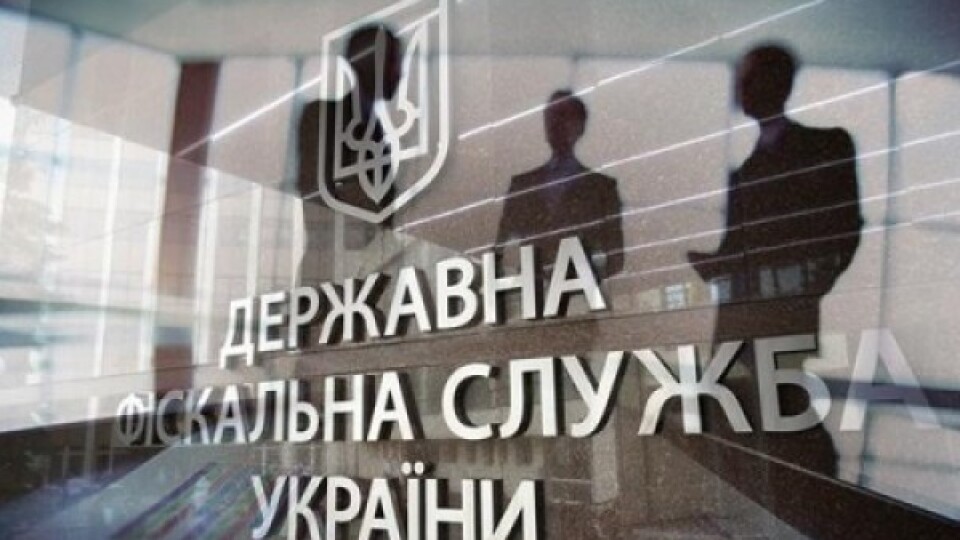 Податкова знущається над бізнесом блокуванням накладних: петиція