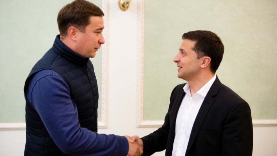 Уряд призначив нового керівника Держгеокадастру