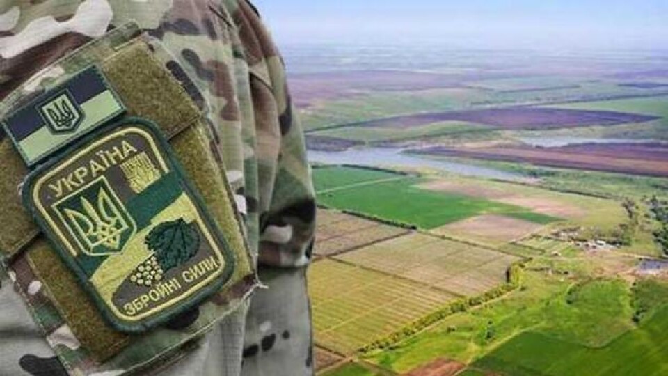 У Підгайцівській громаді ветеранам АТО дадуть 18 гектарів землі