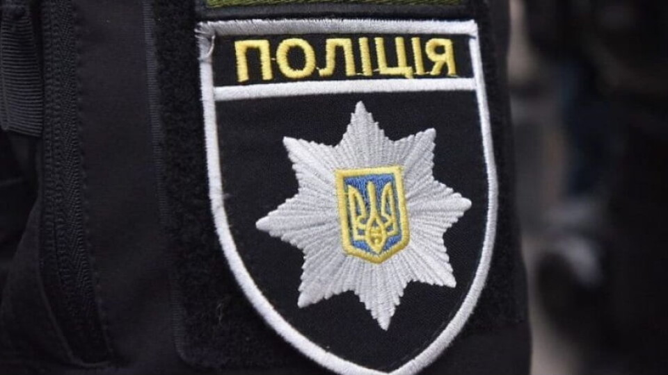 Волинян кличуть на роботу в поліцію. ВАКАНСІЇ
