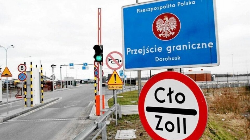 Водіїв попереджають про можливі черги на «Ягодині»