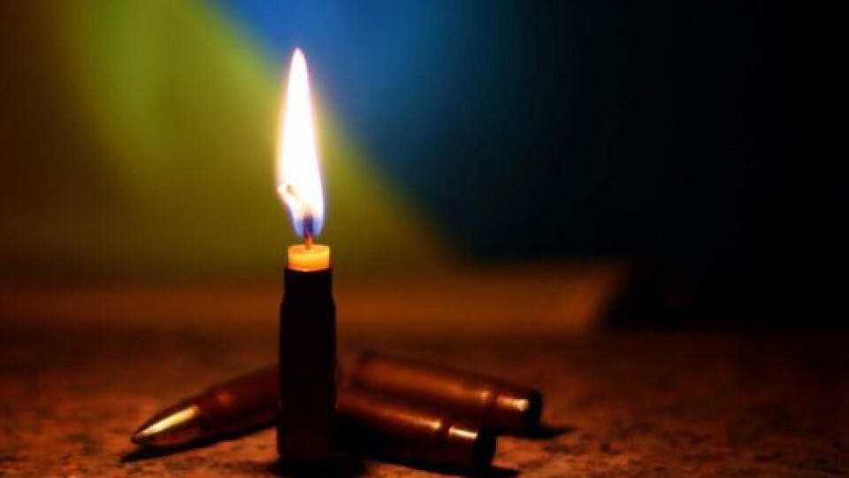 Рятуючи групу, загинув розвідник з Волині